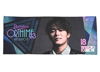 Amazon.co.jp: オリックス バファローズ 山本由伸 オリメン
